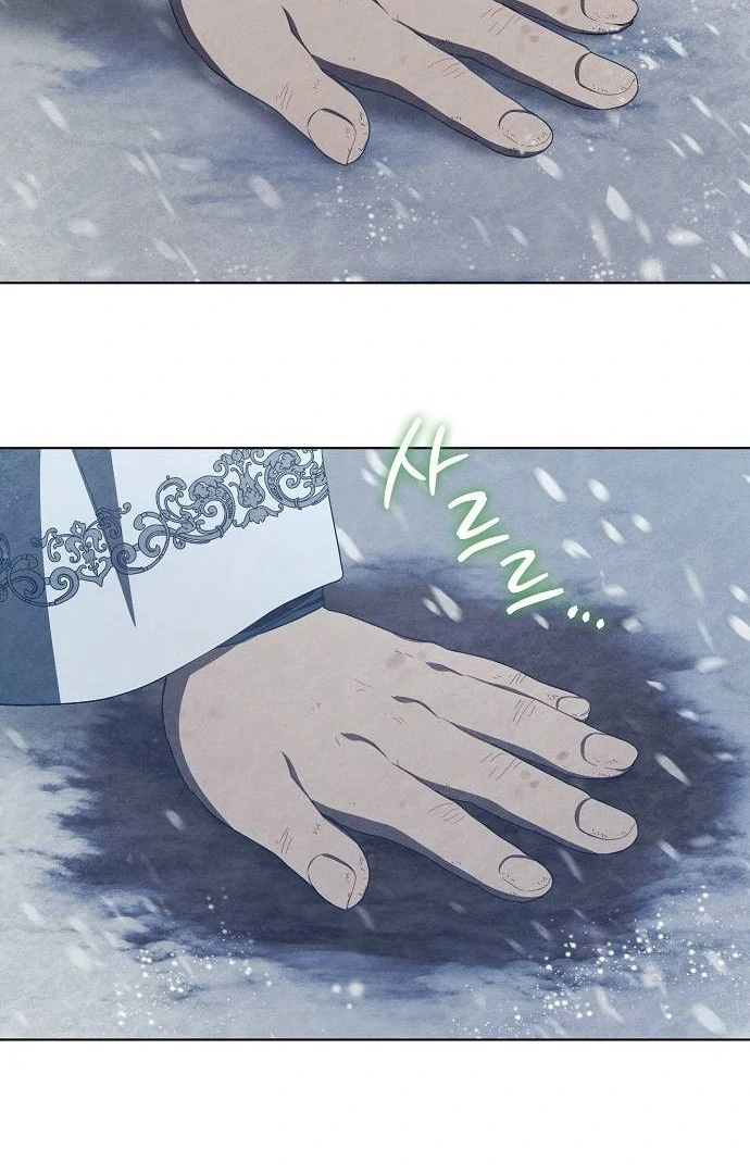 There Are No Benefits for the Possessor chapter 41 page 67