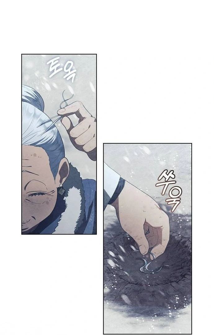 There Are No Benefits for the Possessor chapter 41 page 69