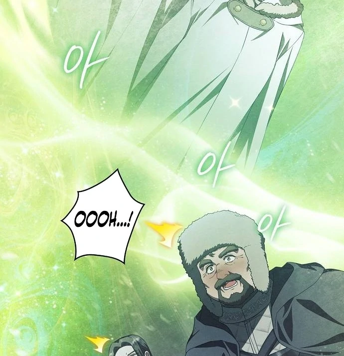 There Are No Benefits for the Possessor chapter 41 page 76