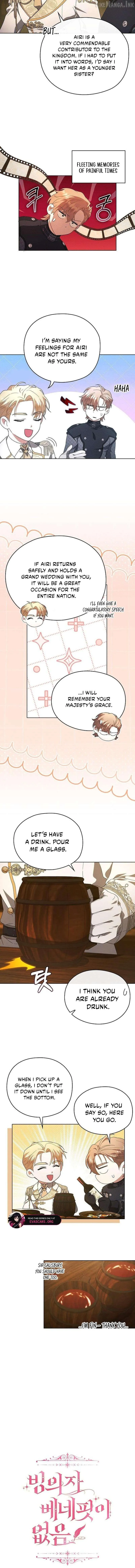 There Are No Benefits for the Possessor chapter 55 page 8