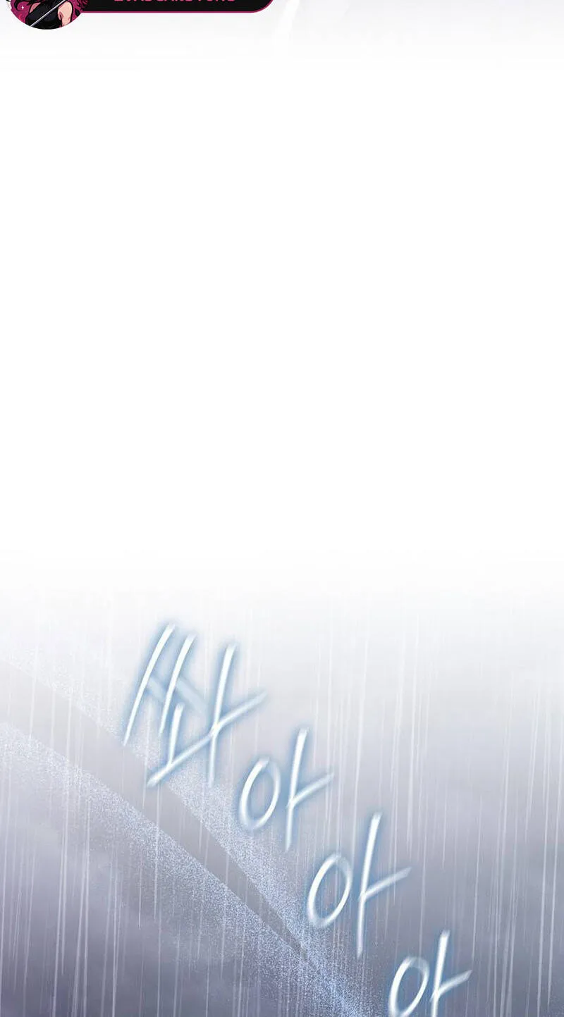 There Are No Benefits for the Possessor chapter 62 page 88