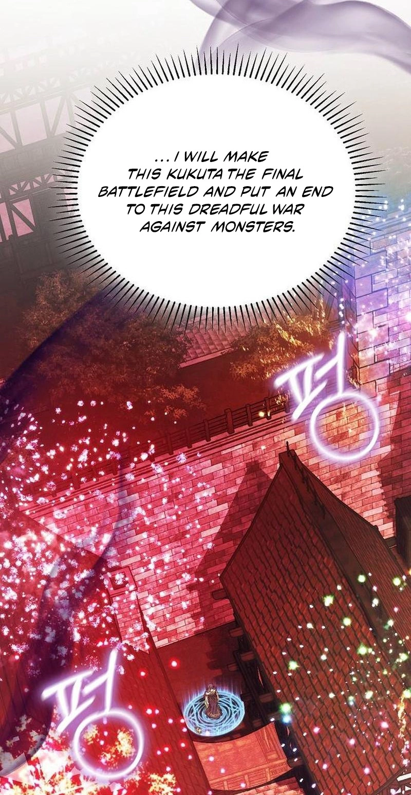 There Are No Benefits for the Possessor chapter 63 page 23