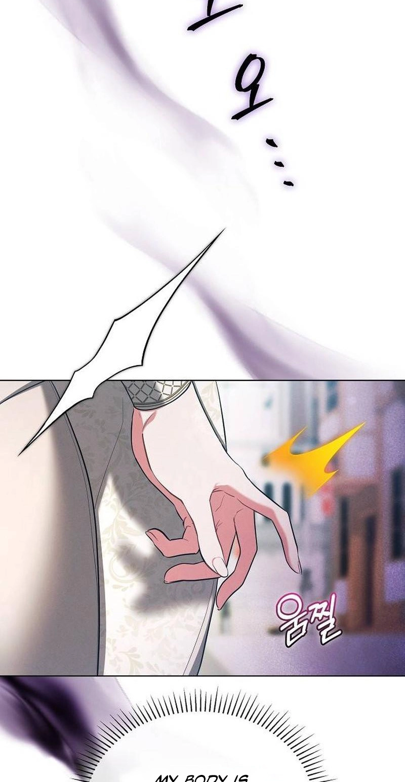 There Are No Benefits for the Possessor chapter 63 page 81