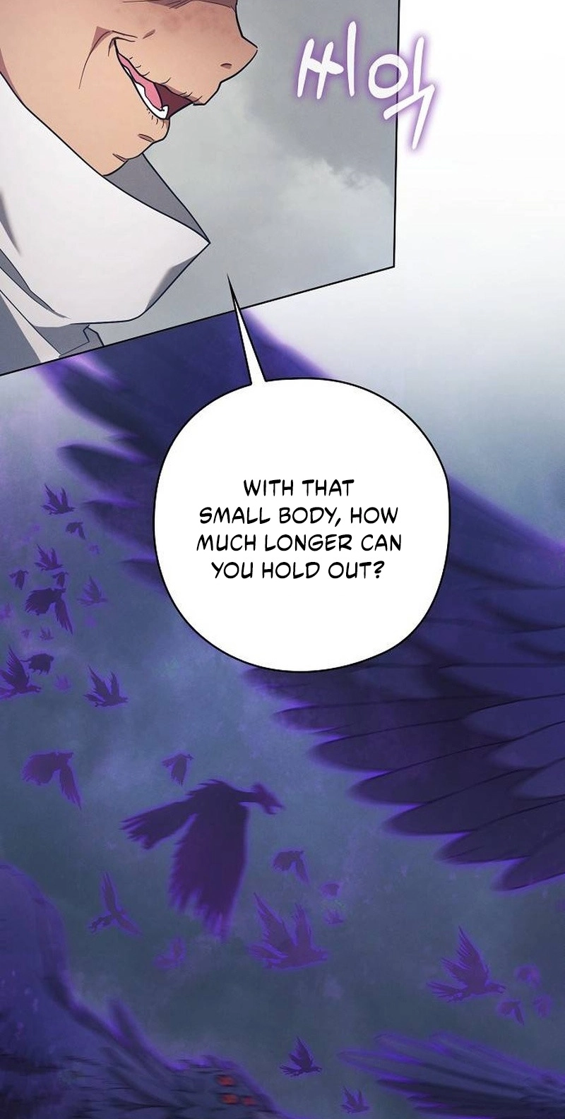 There Are No Benefits for the Possessor chapter 65 page 56