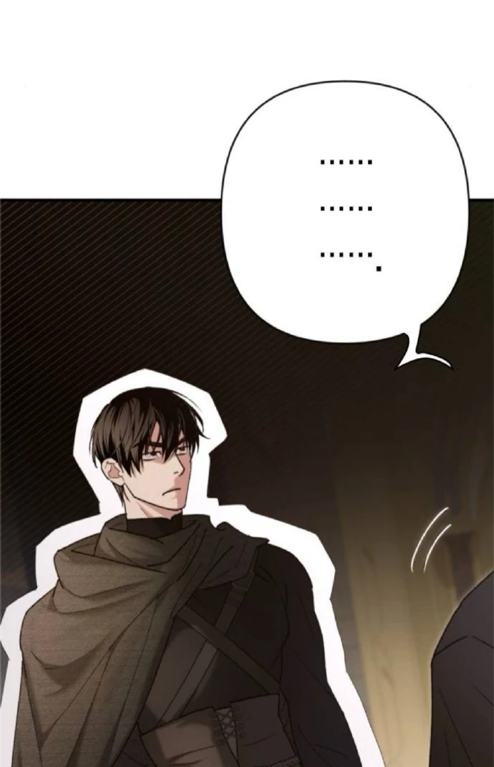 The Saintess And The Curse chapter 10 page 75