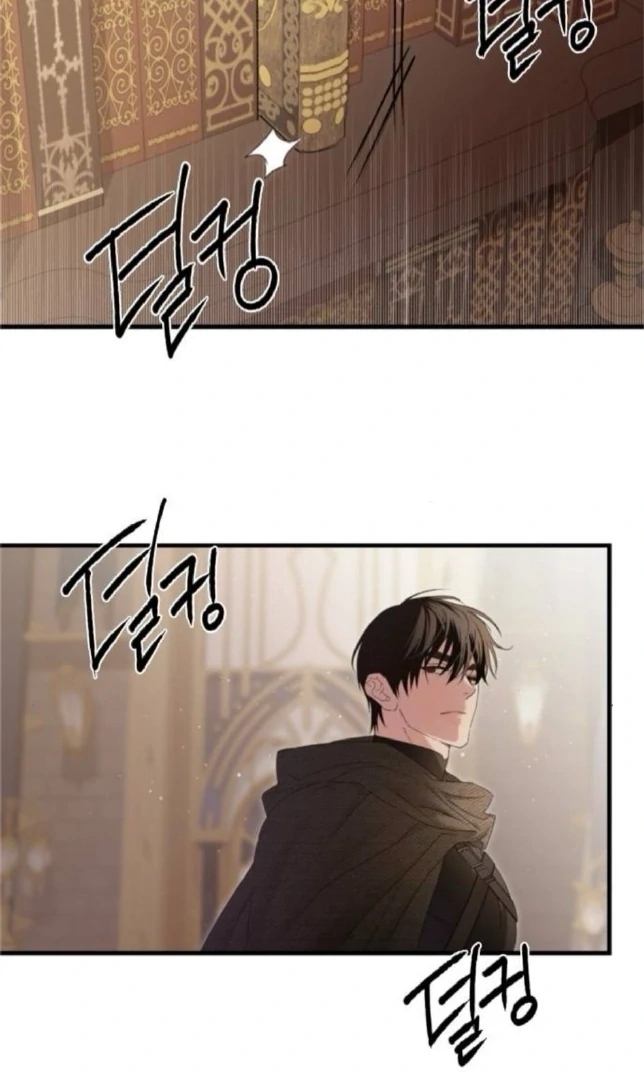 The Saintess And The Curse chapter 10 page 99