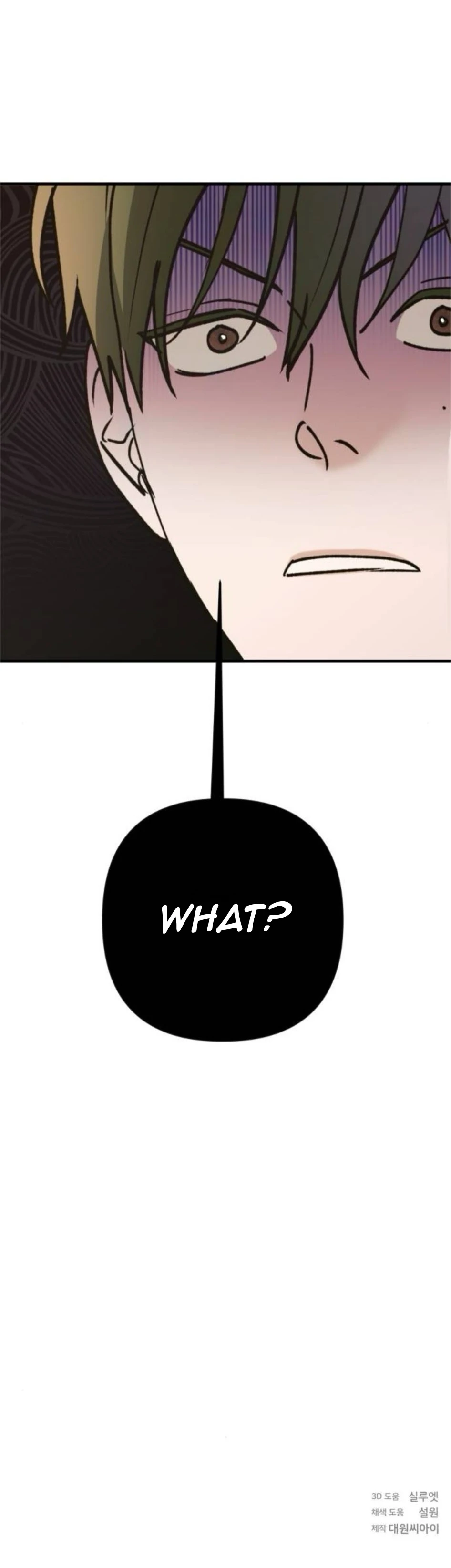 The Saintess And The Curse chapter 10 page 126