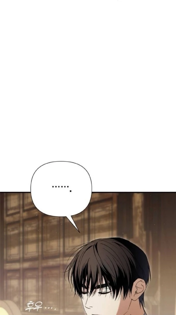 The Saintess And The Curse chapter 20 page 38