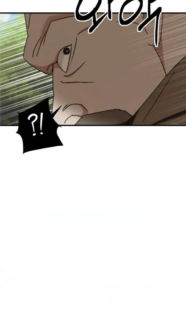 The Saintess And The Curse chapter 23 page 88