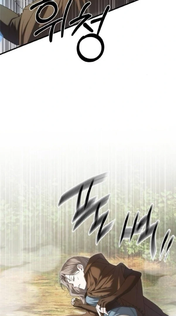 The Saintess And The Curse chapter 25 page 37