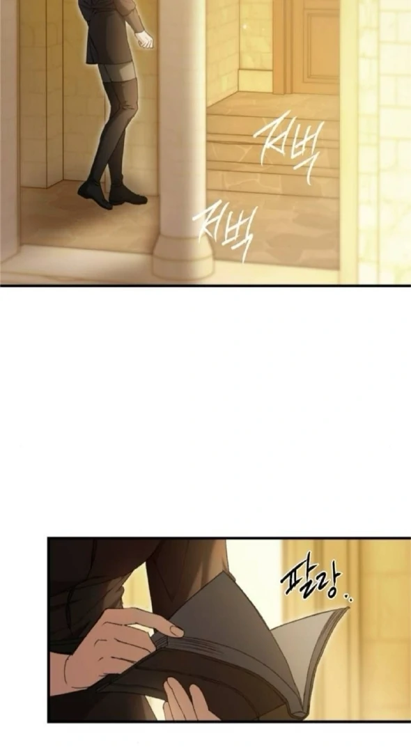 The Saintess And The Curse chapter 6 page 63