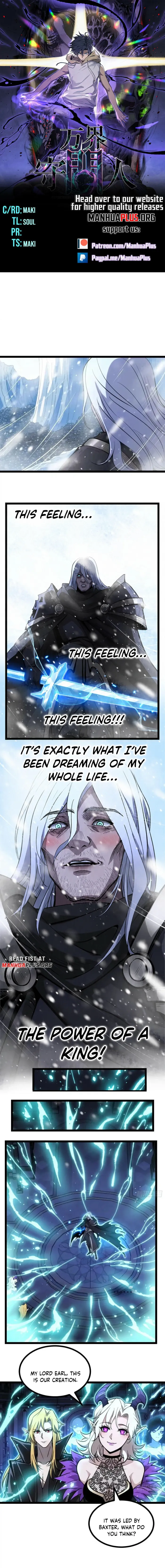 Gatekeeper Of The Boundless World chapter 170 page 1