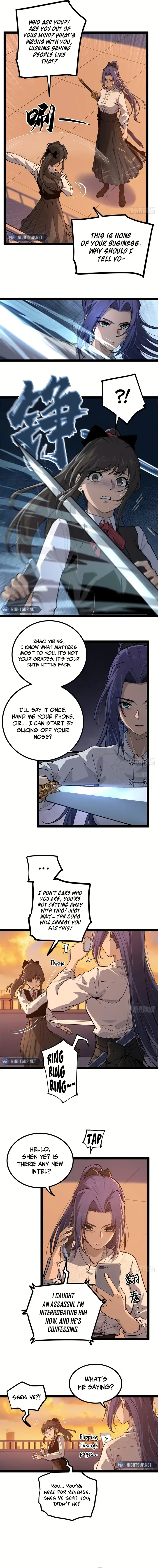 Gatekeeper Of The Boundless World chapter 29 page 6