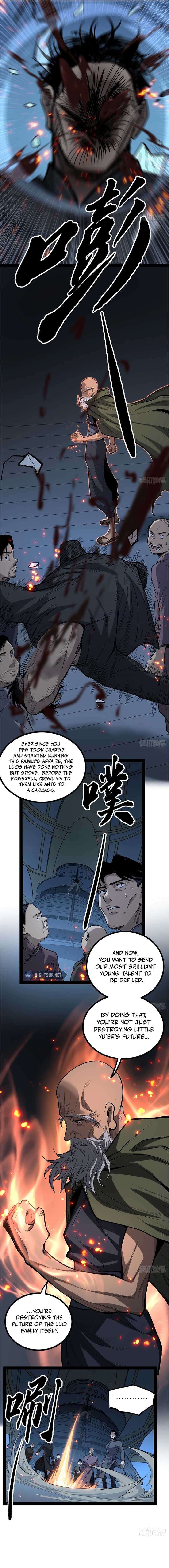 Gatekeeper Of The Boundless World chapter 67 page 9