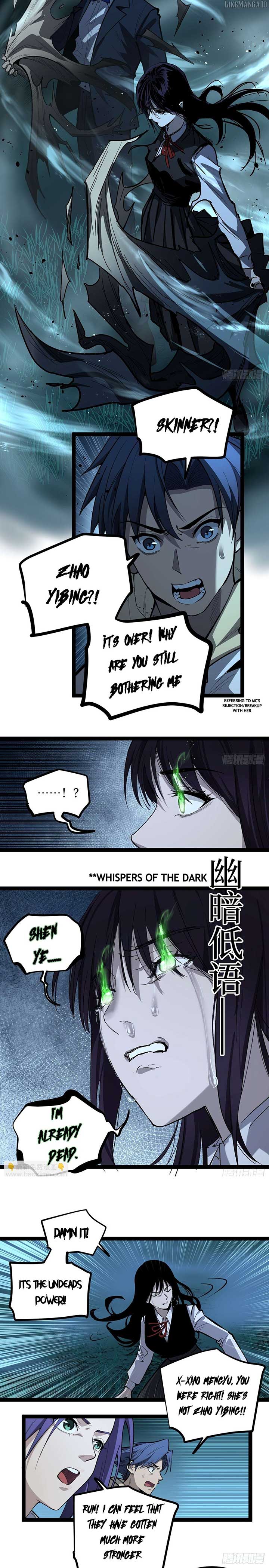 Gatekeeper Of The Boundless World chapter 77 page 8