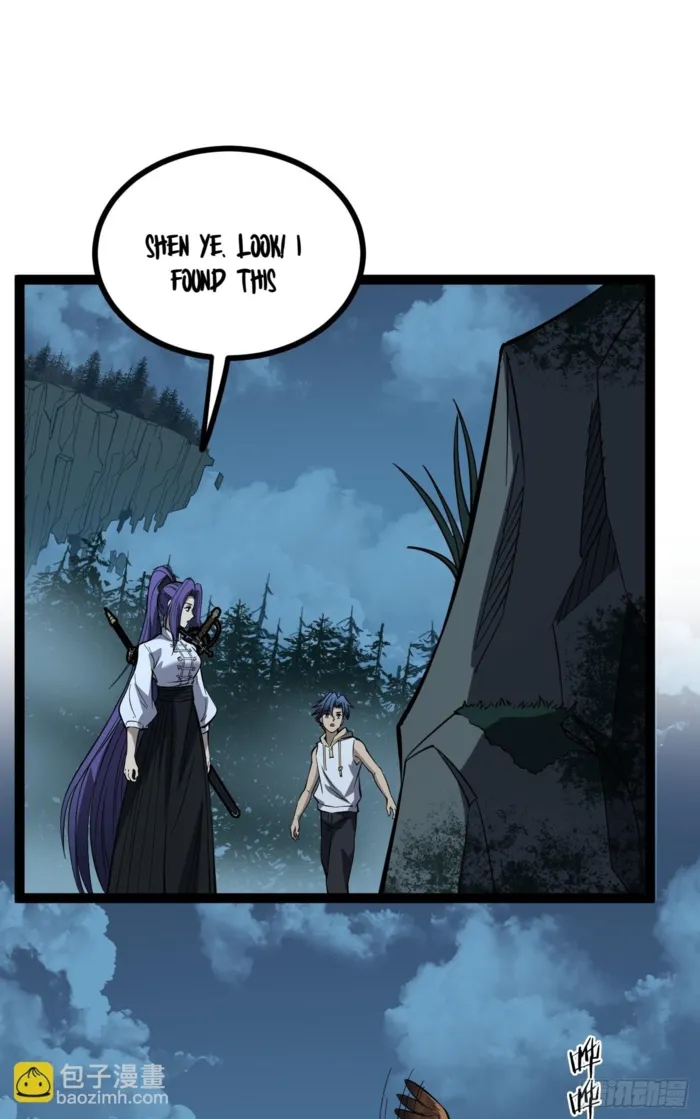 Gatekeeper Of The Boundless World chapter 78 page 8