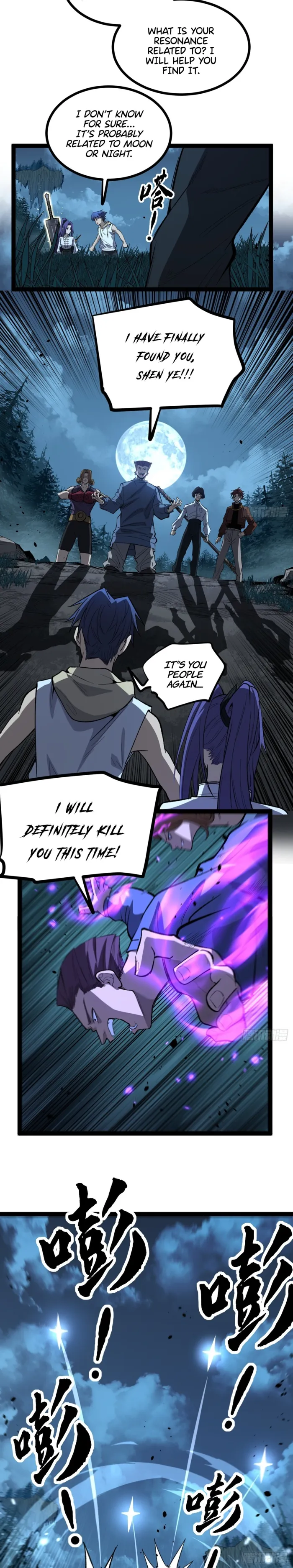 Gatekeeper Of The Boundless World chapter 79 page 8