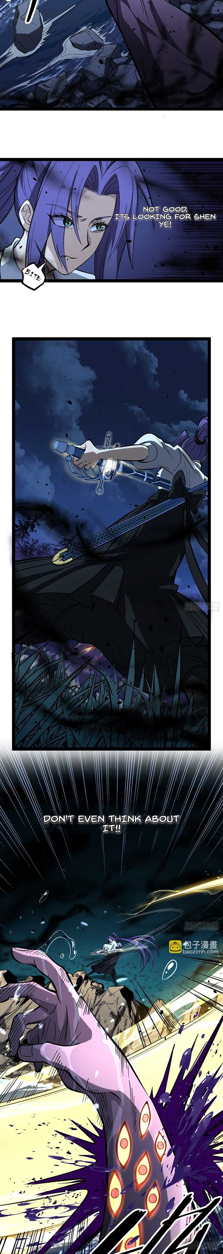 Gatekeeper Of The Boundless World chapter 80 page 5
