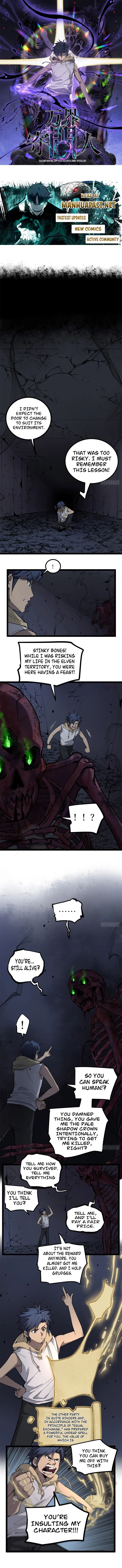 Gatekeeper Of The Boundless World chapter 9 page 1