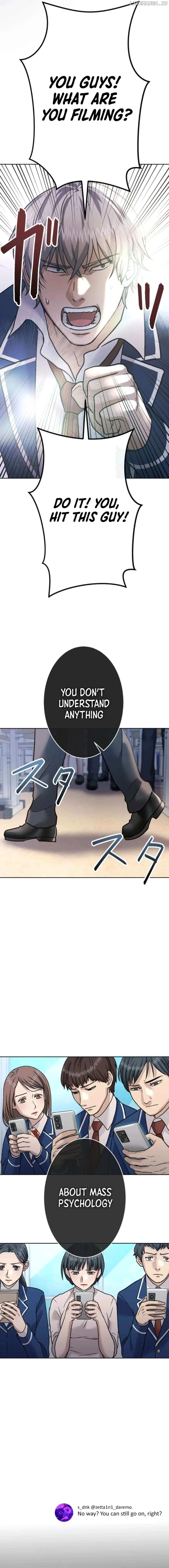 Another Strongest Me – Rising from Rock Bottom chapter 10 page 15