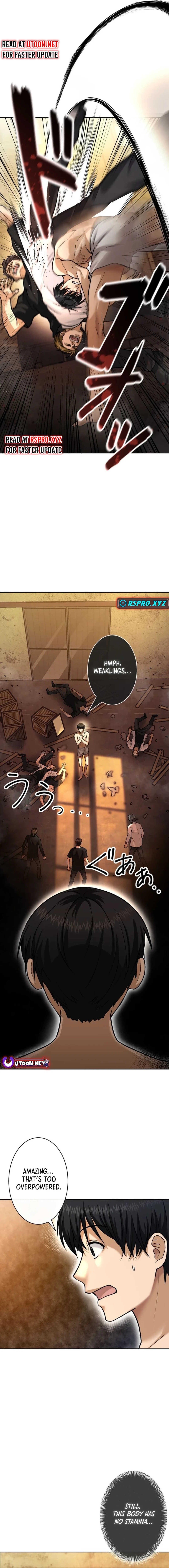 Another Strongest Me – Rising from Rock Bottom chapter 5 page 6