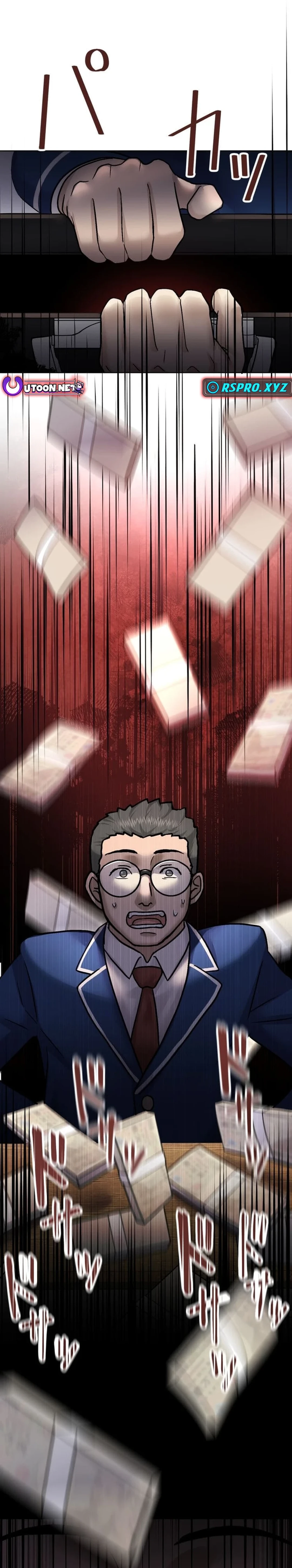 Another Strongest Me – Rising from Rock Bottom chapter 7 page 26