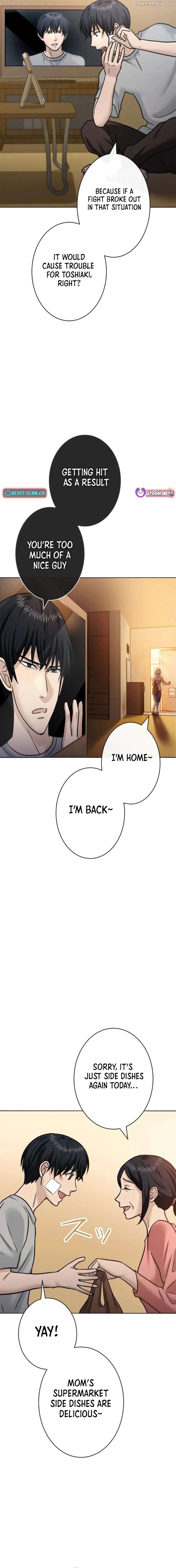 Another Strongest Me – Rising from Rock Bottom chapter 8 page 8