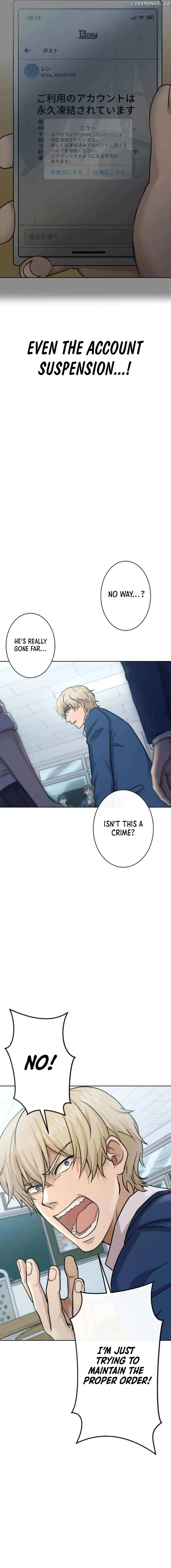 Another Strongest Me – Rising from Rock Bottom chapter 9 page 24