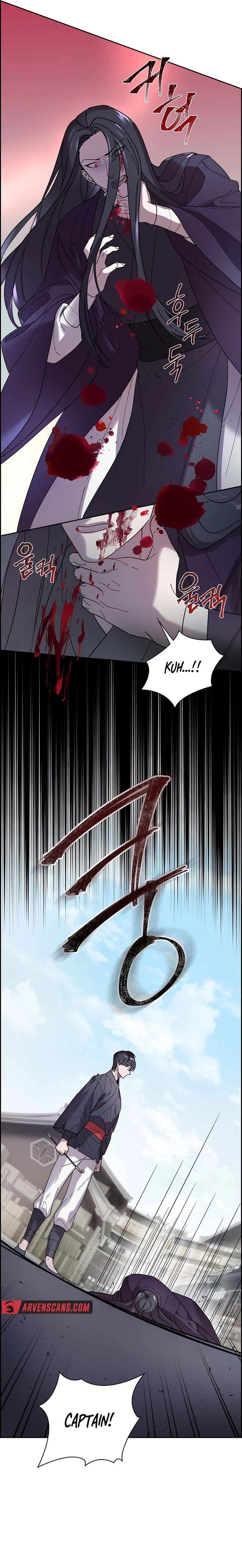 Murim Arrest Task Force chapter 3 page 14