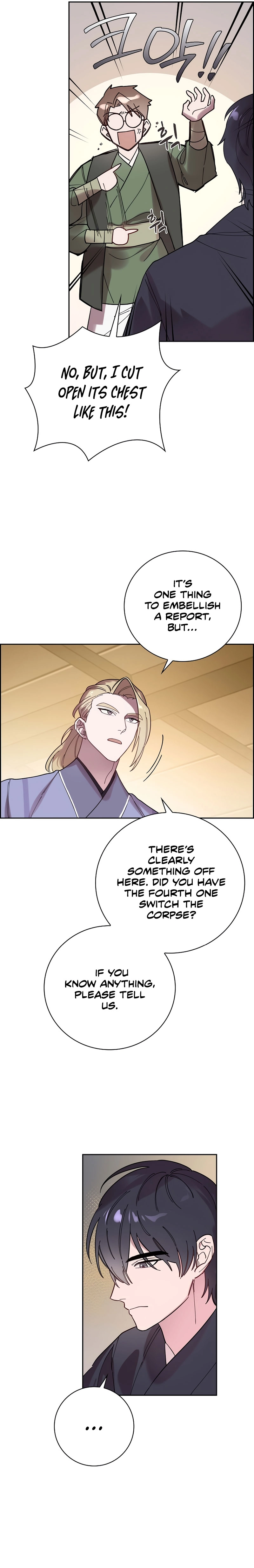 Murim Arrest Task Force chapter 5 page 19