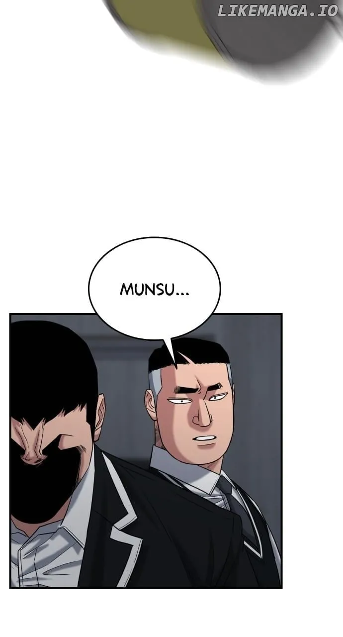 High School Gangsters chapter 21 page 43