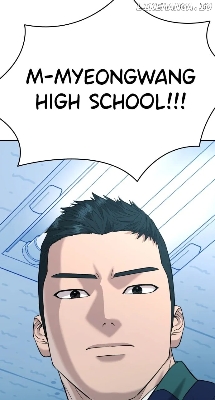 High School Gangsters chapter 23 page 104