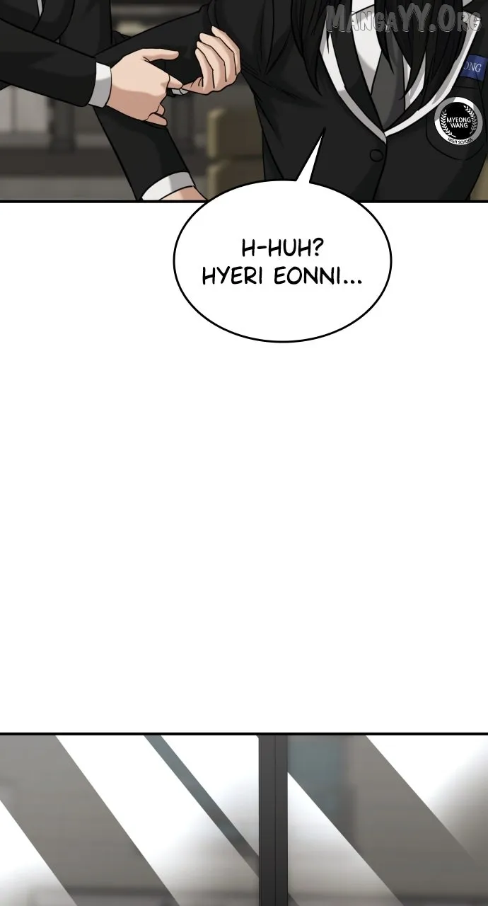 High School Gangsters chapter 39 page 104