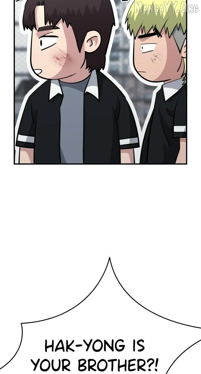 High School Gangsters chapter 47 page 17