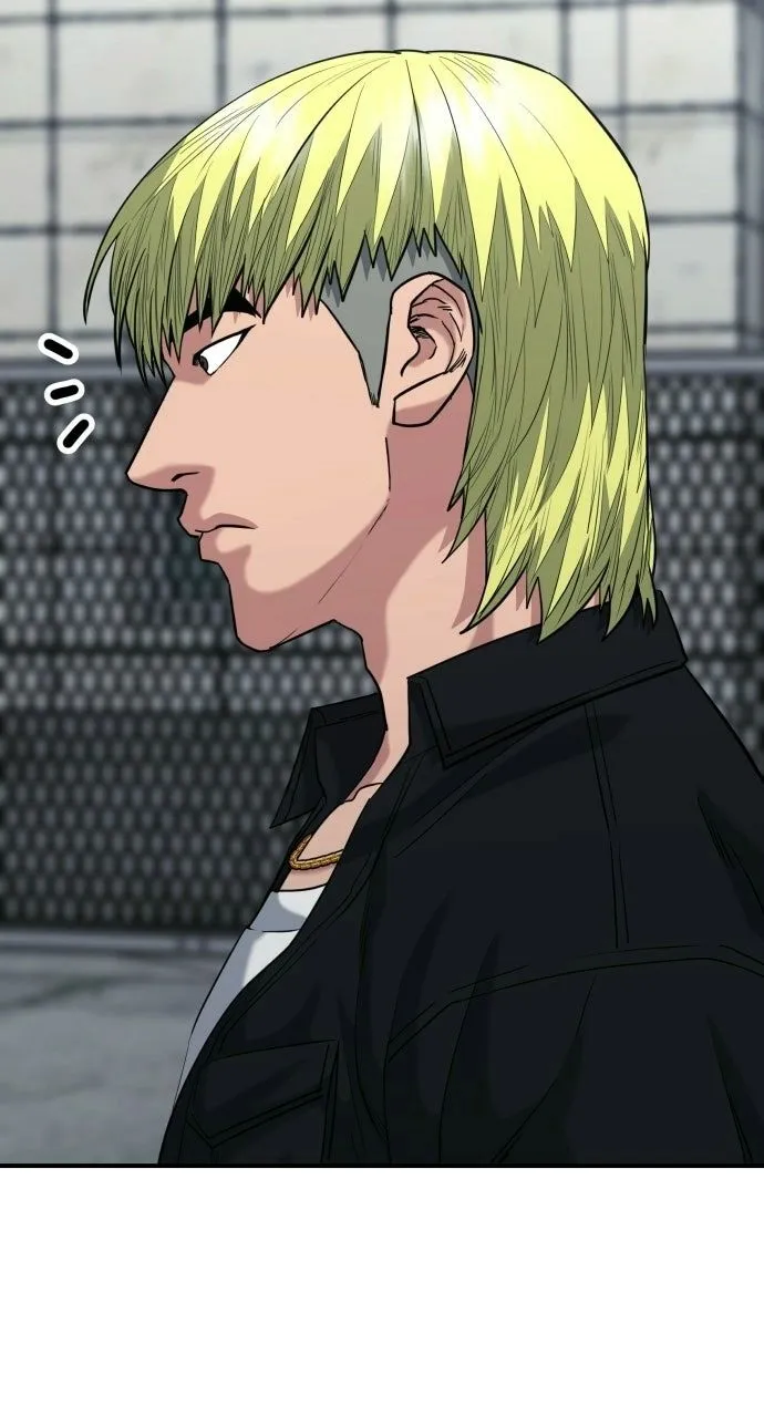 High School Gangsters chapter 49 page 25