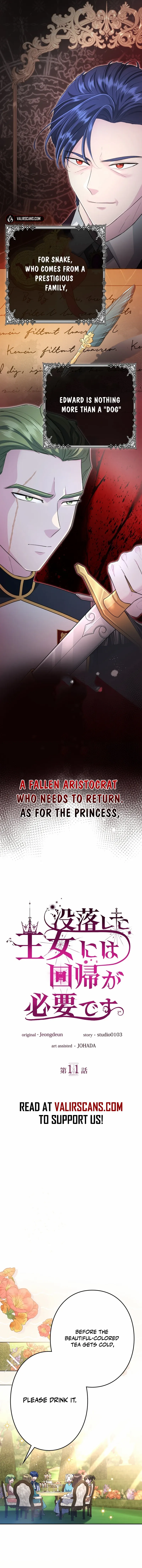The Cursed Princess Must Rewind the Clock chapter 11 page 3
