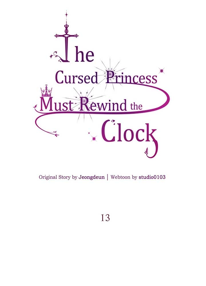 The Cursed Princess Must Rewind the Clock chapter 13 page 74