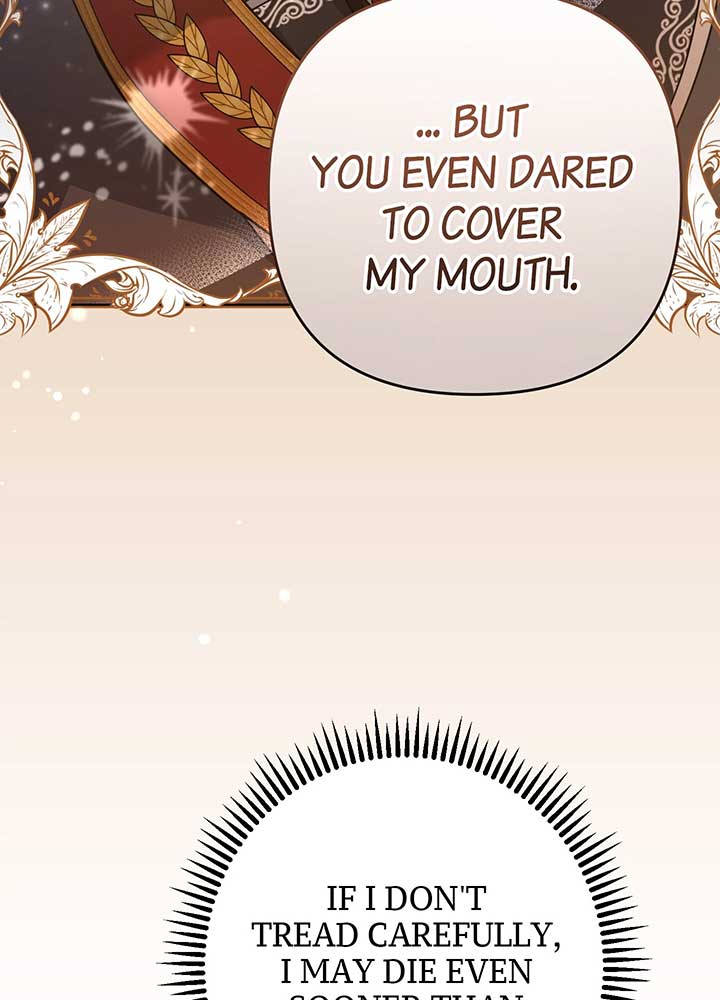 The Cursed Princess Must Rewind the Clock chapter 2 page 7