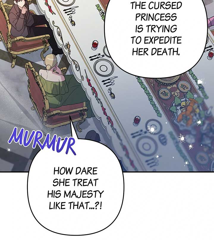 The Cursed Princess Must Rewind the Clock chapter 2 page 17