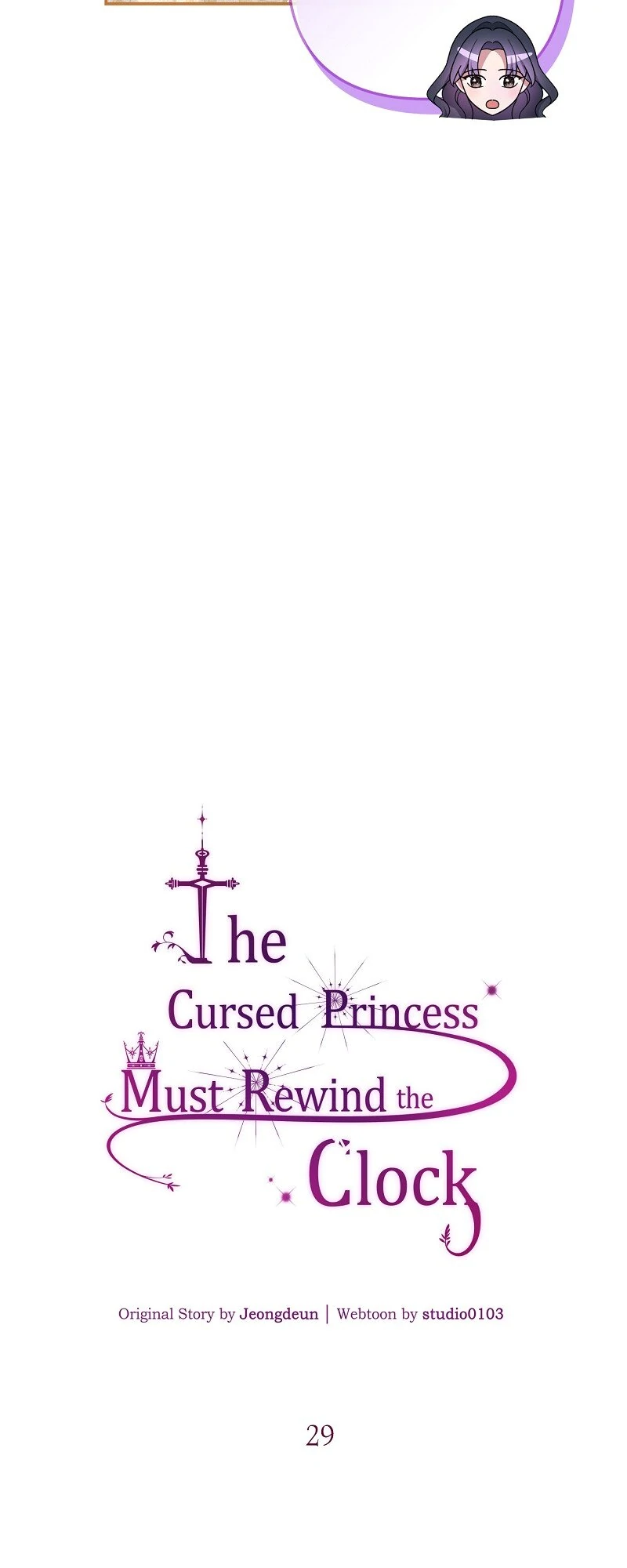 The Cursed Princess Must Rewind the Clock chapter 29 page 15