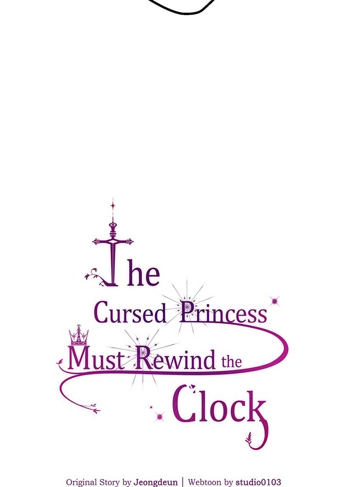 The Cursed Princess Must Rewind the Clock chapter 4 page 45