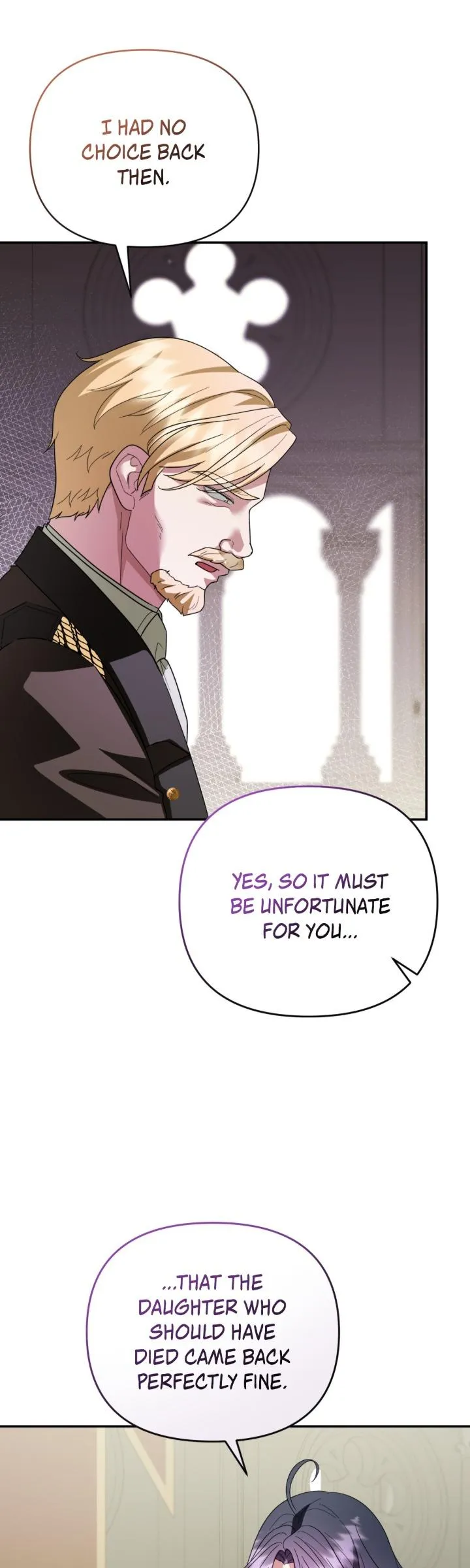 The Cursed Princess Must Rewind the Clock chapter 58 page 33