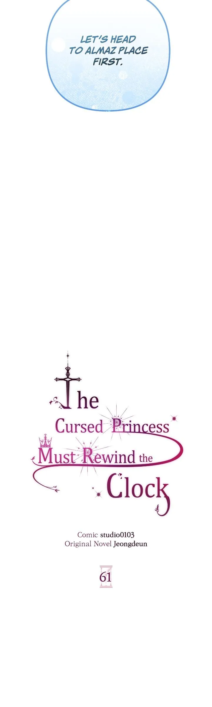 The Cursed Princess Must Rewind the Clock chapter 61 page 16