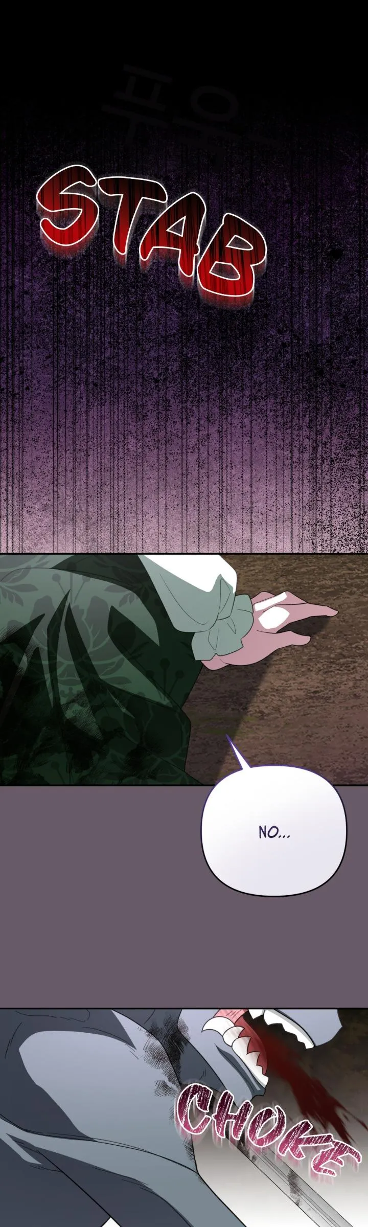 The Cursed Princess Must Rewind the Clock chapter 64 page 19