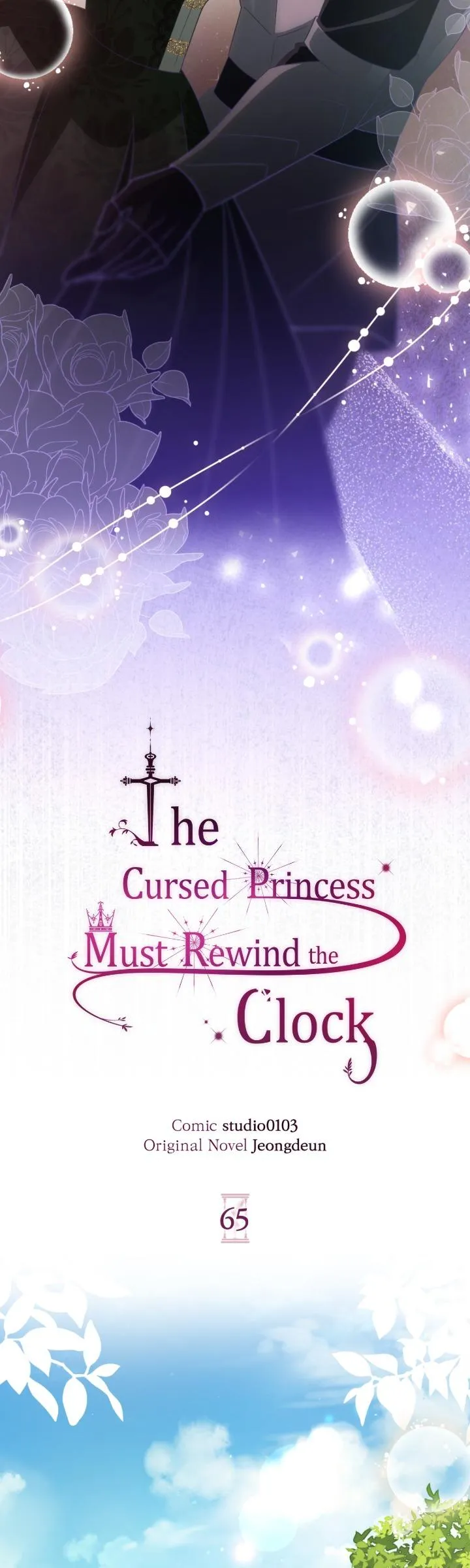 The Cursed Princess Must Rewind the Clock chapter 65 page 24