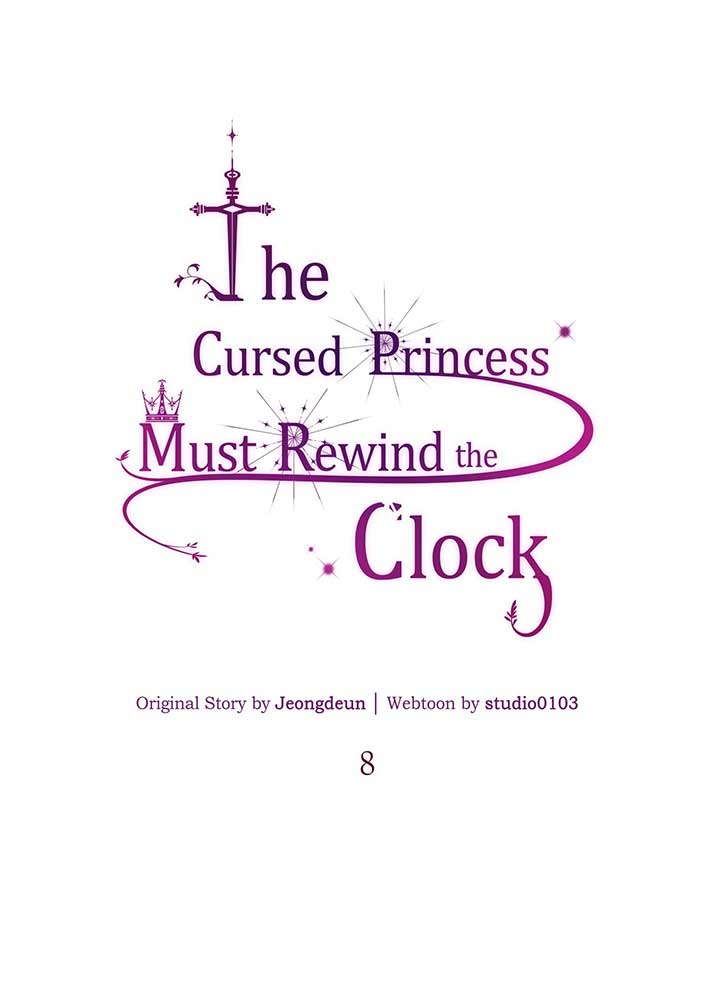 The Cursed Princess Must Rewind the Clock chapter 8 page 87