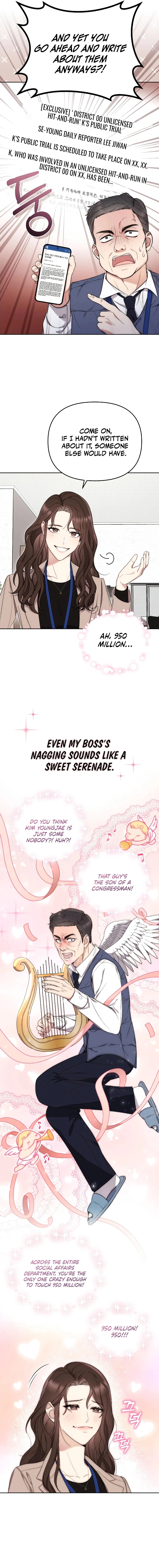A Married Life That Crosses the Line chapter 1 page 3