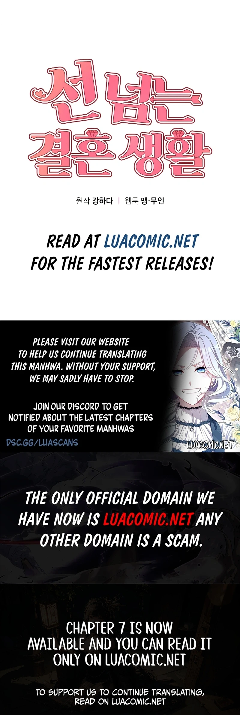 A Married Life That Crosses the Line chapter 1 page 15