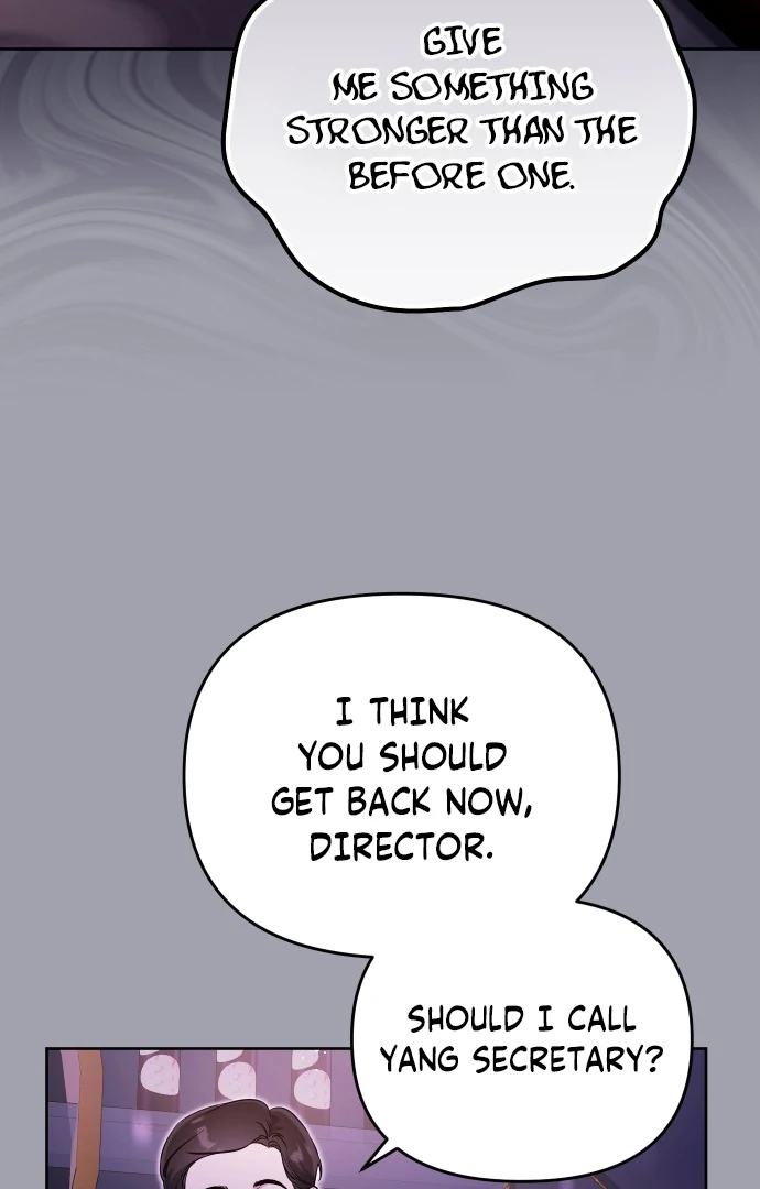 A Married Life That Crosses the Line chapter 12 page 5