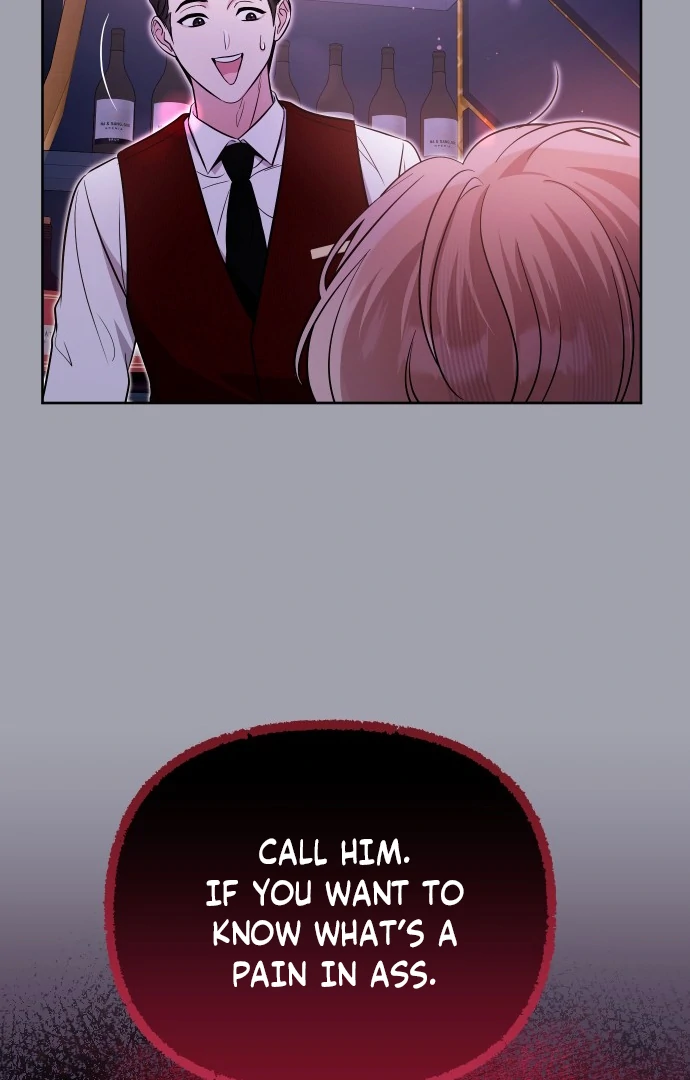 A Married Life That Crosses the Line chapter 12 page 6